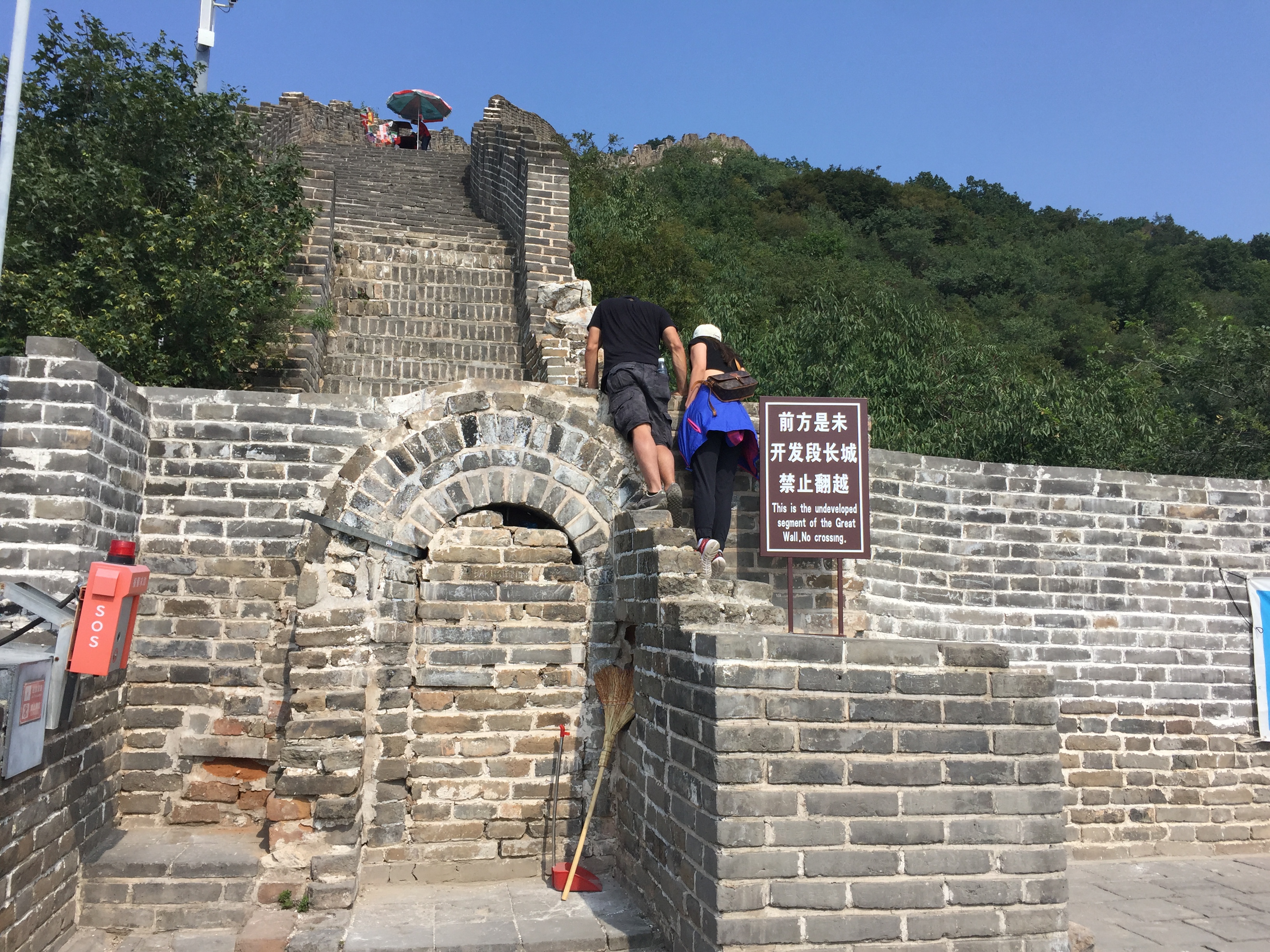 taxi to mutianyu great wall, car service, english driver, car rental with driver, private car with driver, great wall of china