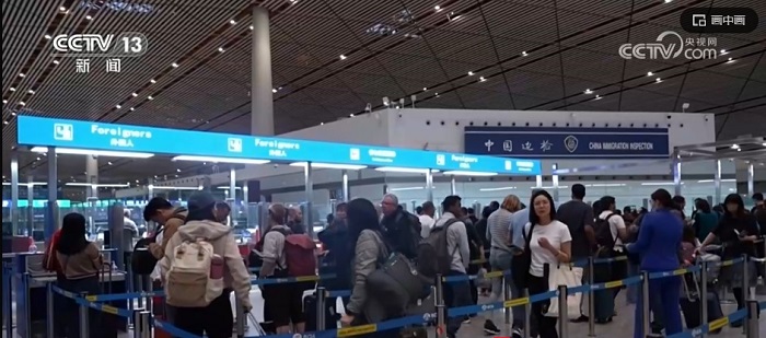 beijing pek airport immigration inspection