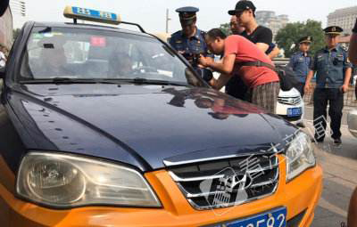 Beijing investigates illegal passenger transport Beijing investigates illegal passenger transport