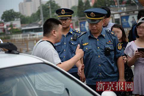 Beijing investigates illegal passenger transport Beijing investigates illegal passenger transport