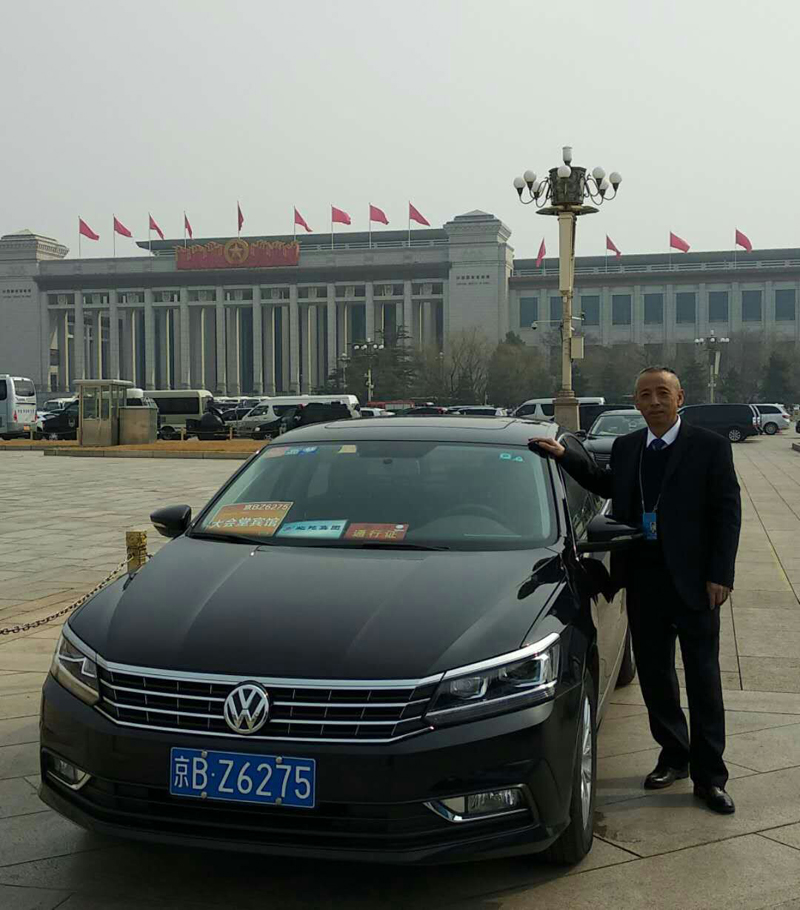 car rental with driver, car service, english speaking cab driver, great wall tour, state driver, service for SOC