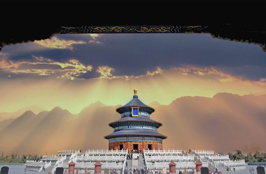 tiantan, temple of heaven