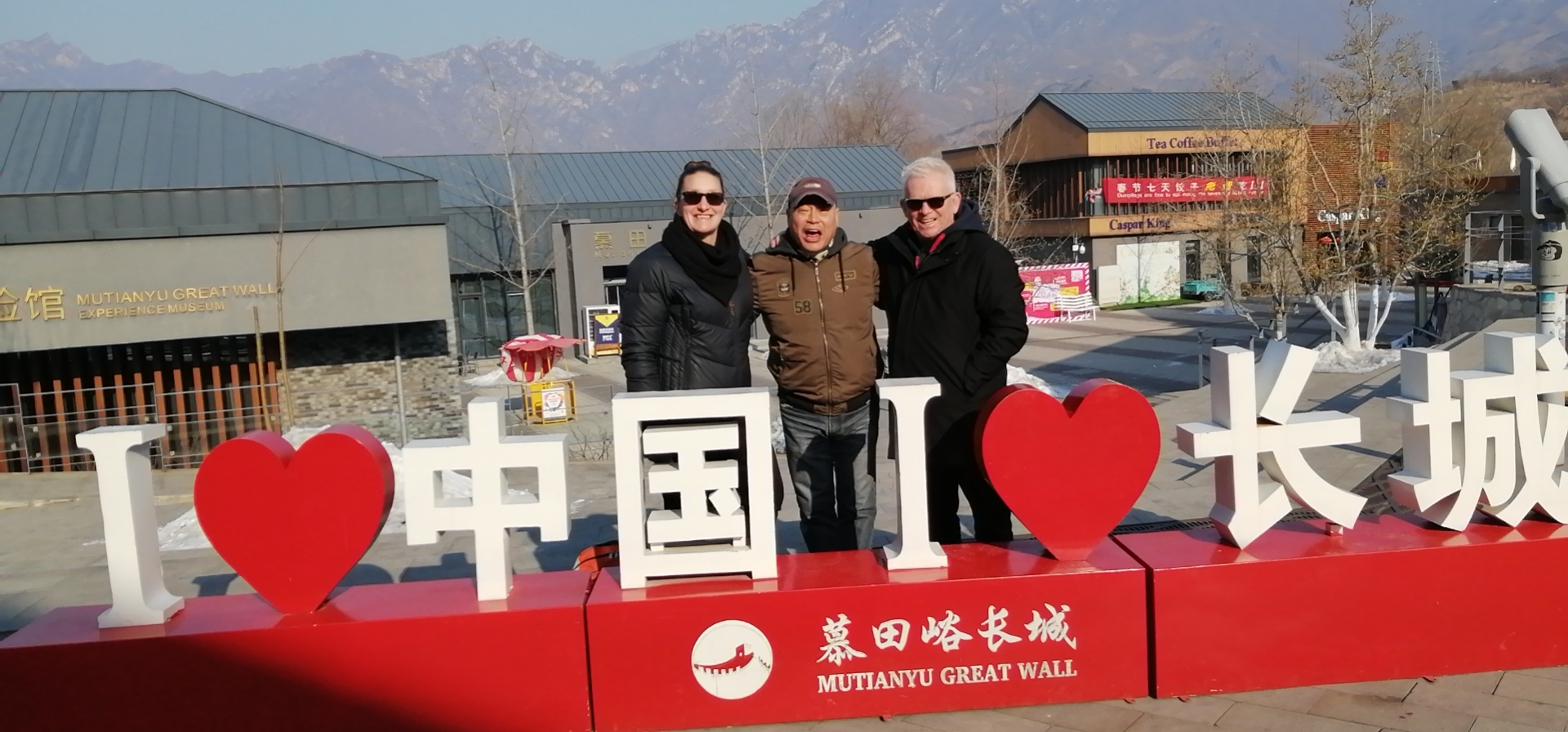 taxi to mutianyu great wall, car service, english driver, car rental with driver, private car with driver, great wall of china