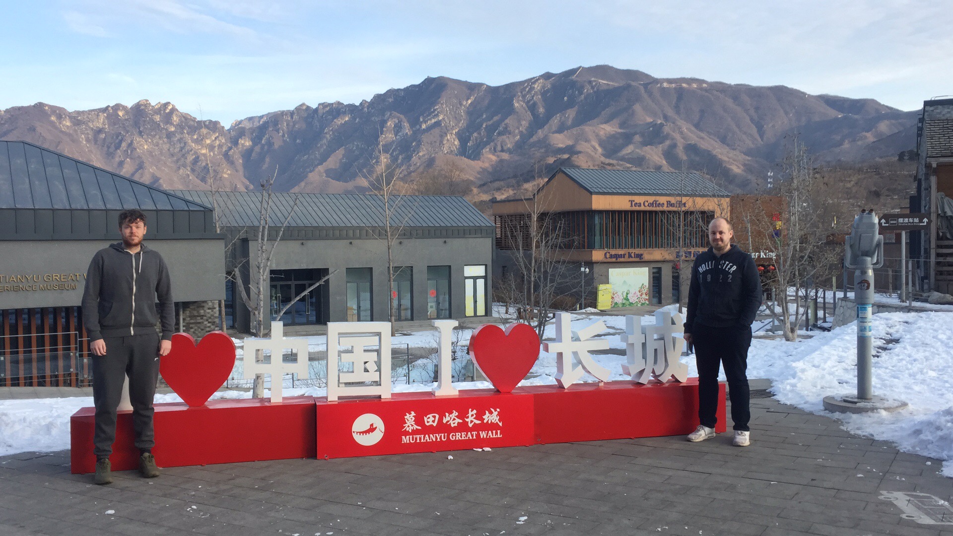 beijing licensed cab, taxi to mutianyu great wall of china, car service with english taxi driver, private day tour, day trip