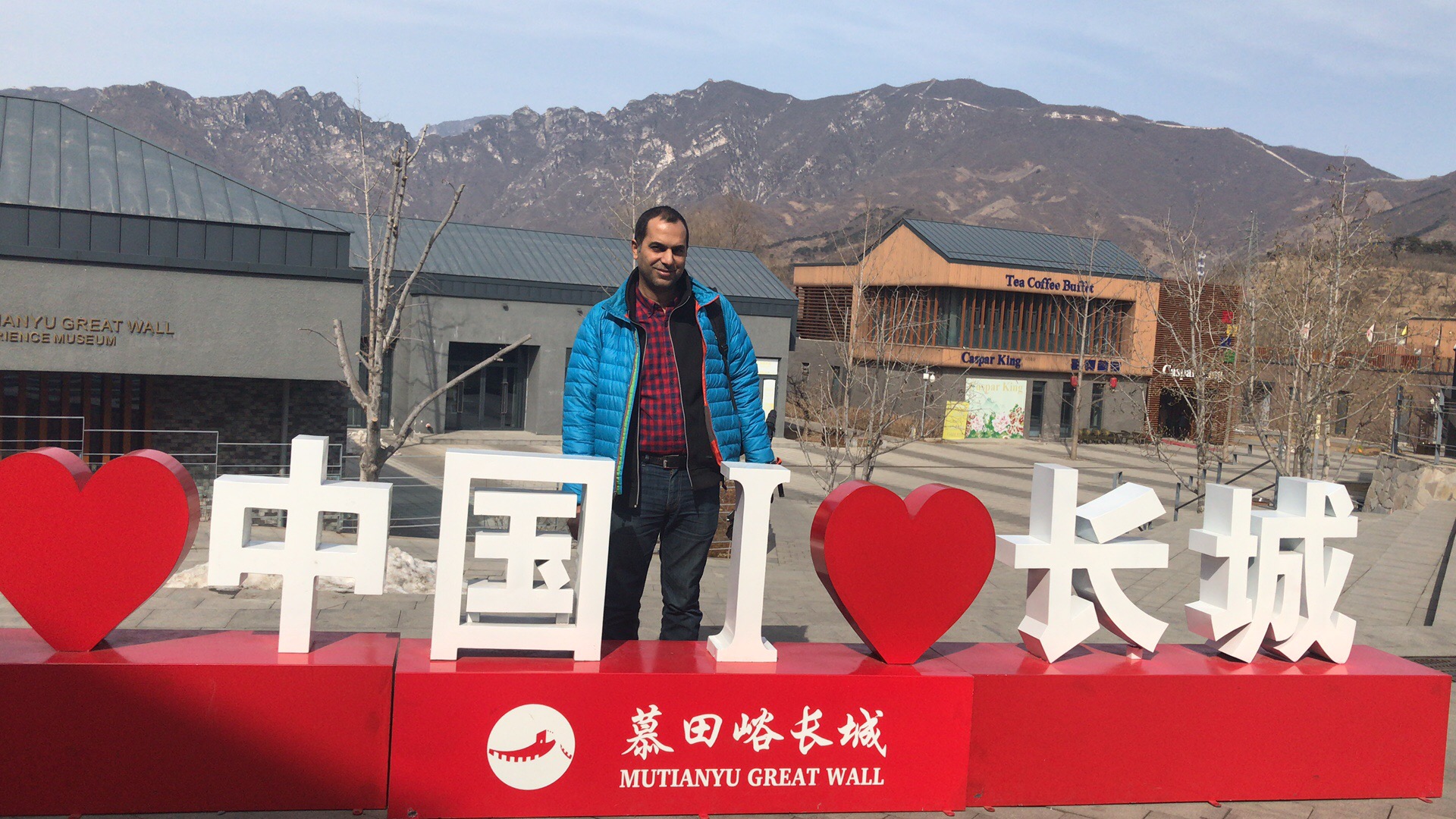 beijing car service with english driver, taxi to great wall of china, mutianyu great wall, car rental with driver