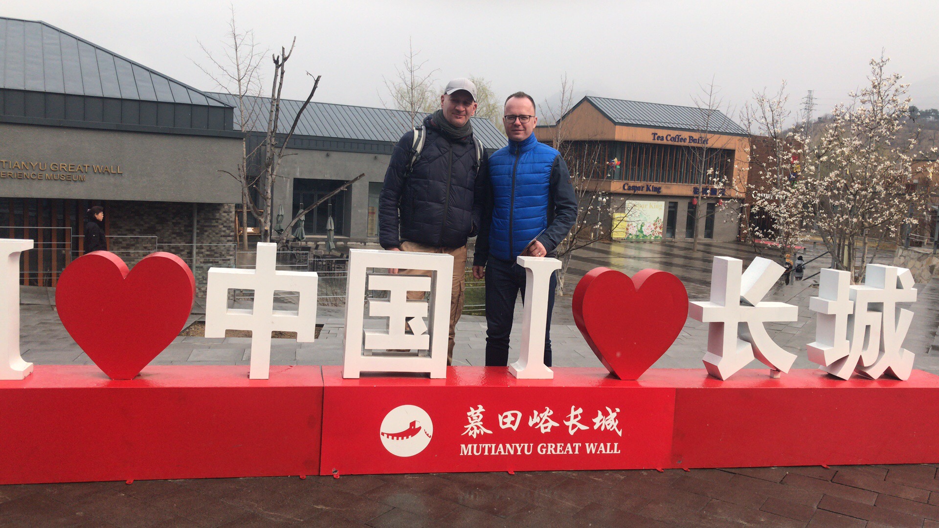 day tour, car service with driver, taxi to mutianyu great wall of china, english cab driver, car rental with driver