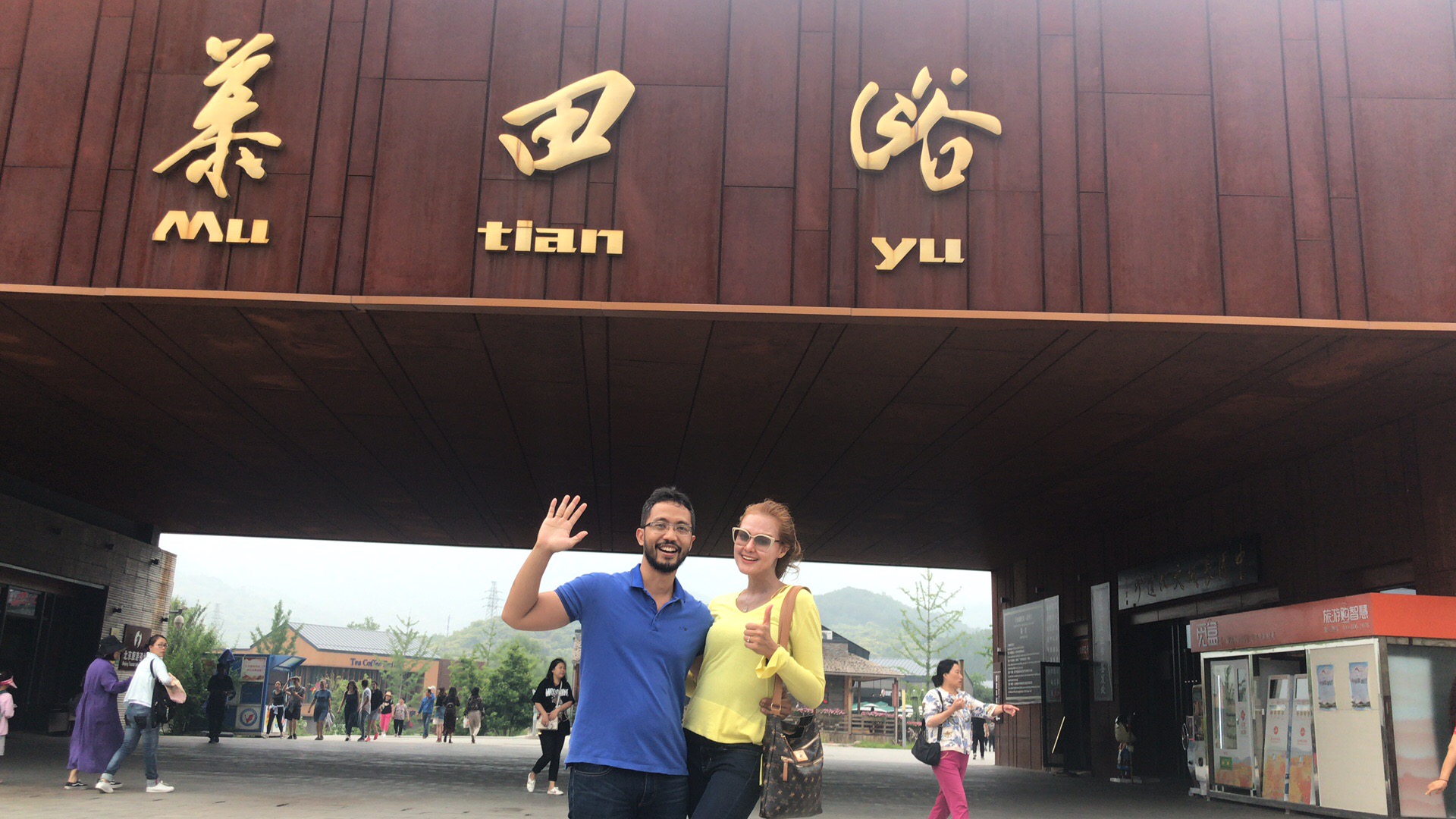 taxi to mutianyu great wall, car service, english driver, car rental with driver, private car with driver, great wall of china