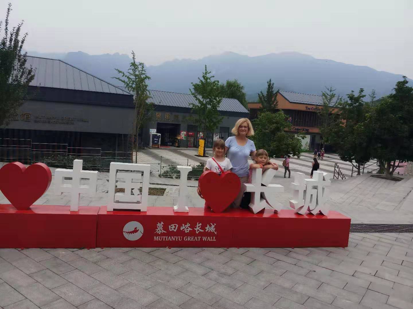 taxi to mutianyu great wall, car service, english driver, car rental with driver, private car with driver, great wall of china