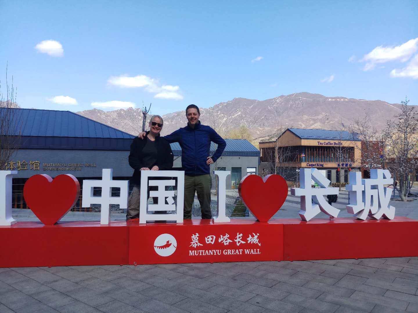 day tour, car service with driver, taxi to mutianyu great wall of china, english cab driver, car rental with driver